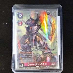 Wargreymon | Promo | P-182