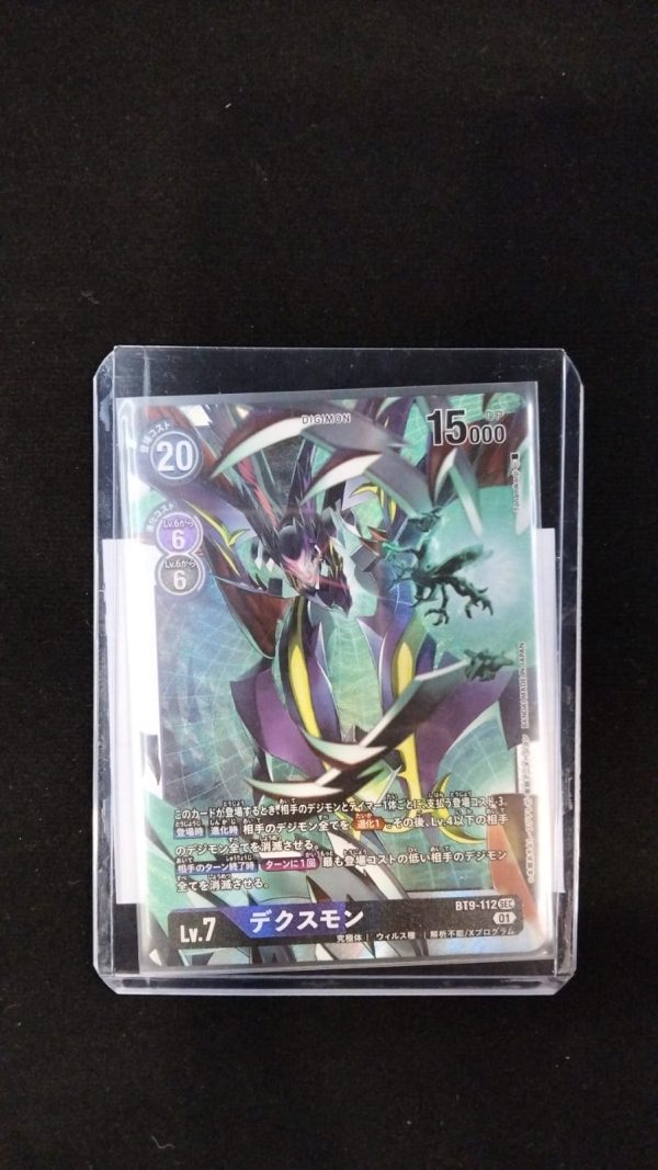 DeathXmon (BT9-112) | SEC