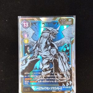 Imperialdramon Dragon Mode BT3-031 | SR BLUE