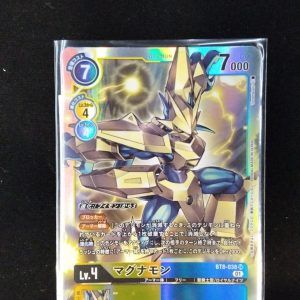 Magnamon (BT8-038) | SR