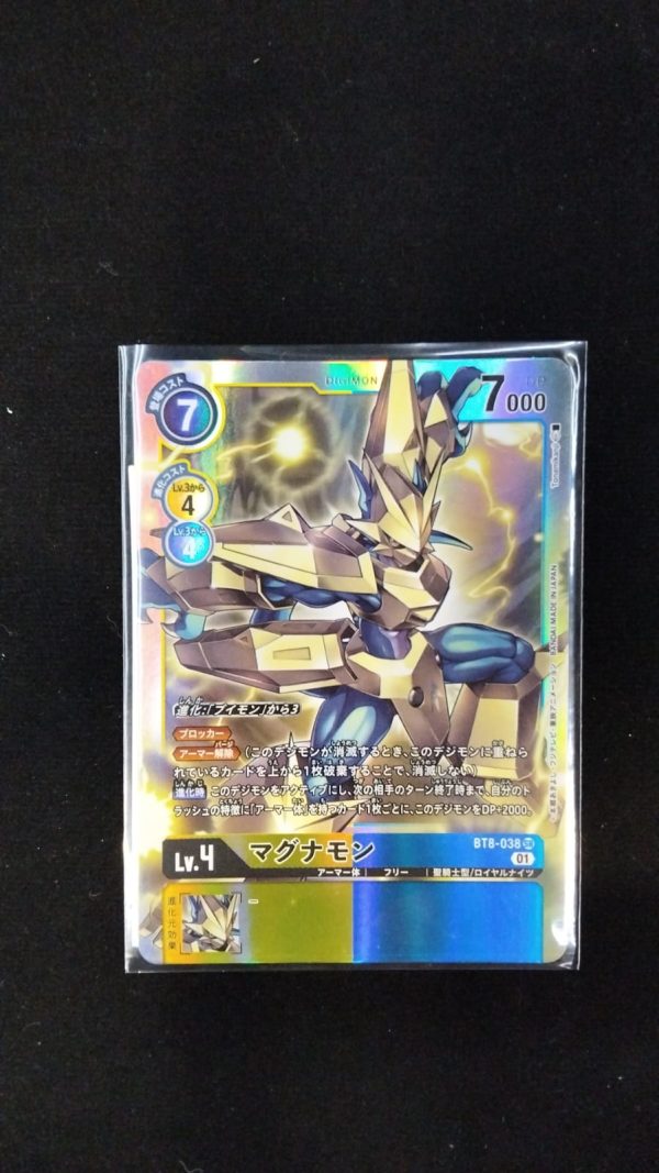 Magnamon (BT8-038) | SR