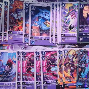 Virus Ghost | Bundle | Digimon BT20