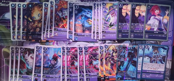 Virus Ghost | Bundle | Digimon BT20