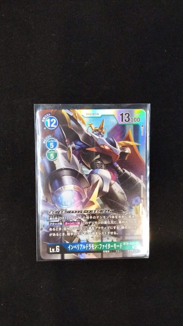 Imperialdramon Fighter Mode (BT8-032) | SR
