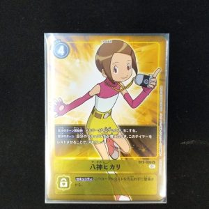 Kari Kamiya (BT8-090) | U Box Topper Foil