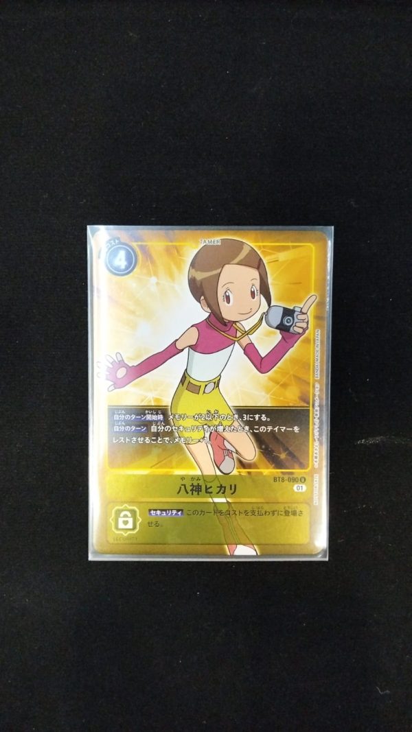 Kari Kamiya (BT8-090) | U Box Topper Foil