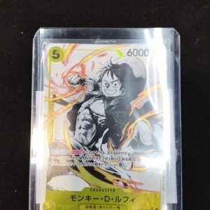 P-SR Monkey D. Luffy (Parallel)