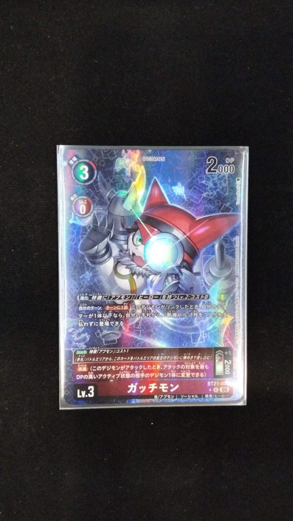 Gatchmon (BT21-009) | R Alternate Art