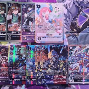 Tamers Liberators | Bundle | Digimon BT20