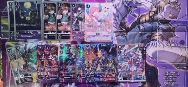 Tamers Liberators | Bundle | Digimon BT20