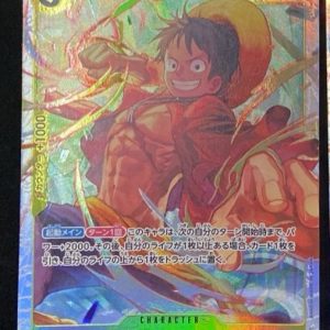SR Monkey D. Luffy ST13-015