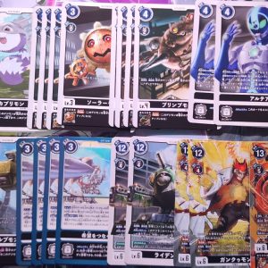 Machines | Bundle | Digimon BT20