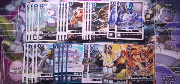 Machines | Bundle | Digimon BT20