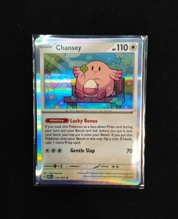 Chansey - SV: Scarlet & Violet 151 (MEW)