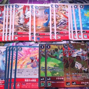 Jesmon Veemon | Bundle | Digimon BT20
