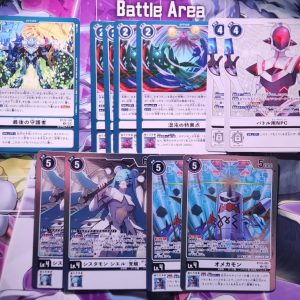 Options NPC | Bundle | Digimon BT20