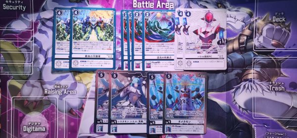 Options NPC | Bundle | Digimon BT20
