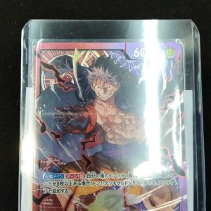L Monkey D. Luffy ST10-002