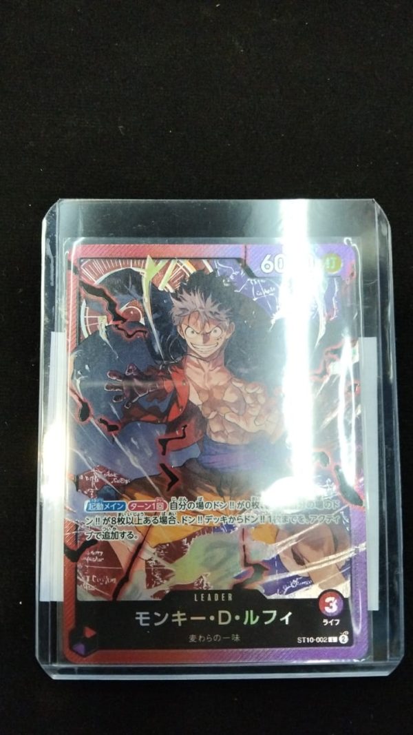 L Monkey D. Luffy ST10-002