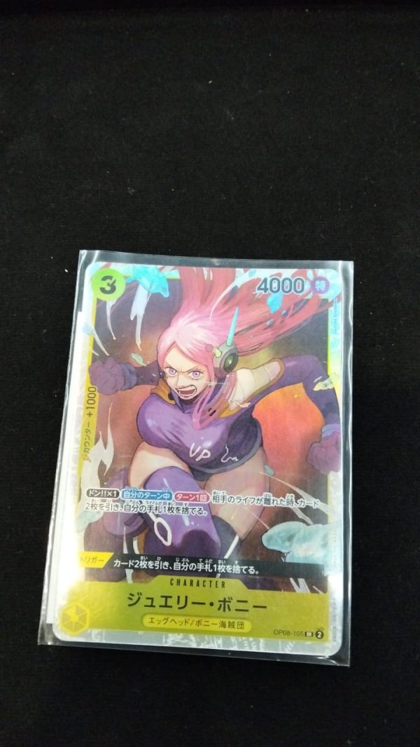SR Jewelry Bonney OP08-105