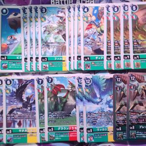 Accel | Bundle | Digimon BT20