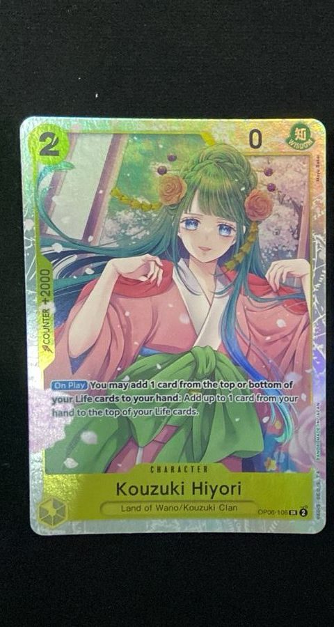 Kouzuki Hiyori - Wings of the Captain (OP06) English