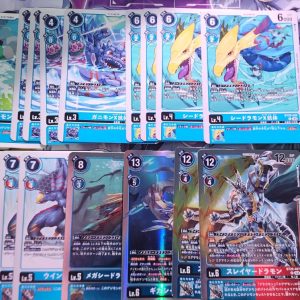Seadramon | Bundle | Digimon BT20