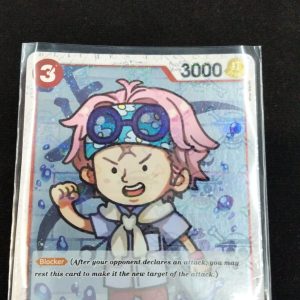 Koby (Reprint) - (PRB-01) English