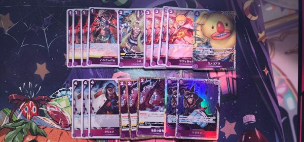 Magellan | Bundle | One Piece