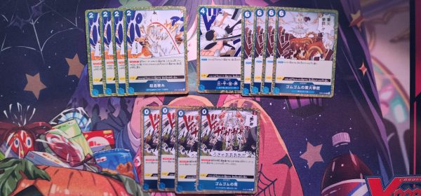 Blue Event  | Bundle | One Piece