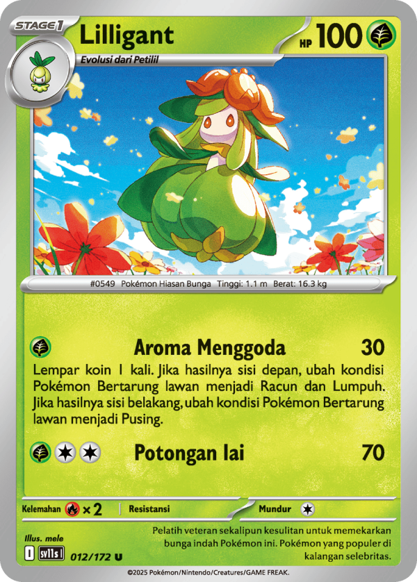 Lilligant | U | SV11S