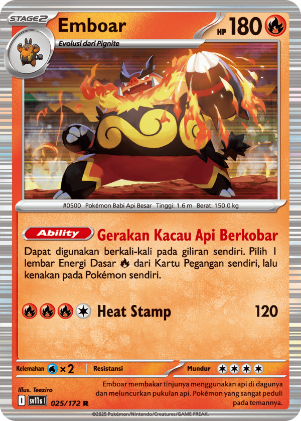 Emboar | R | SV11S