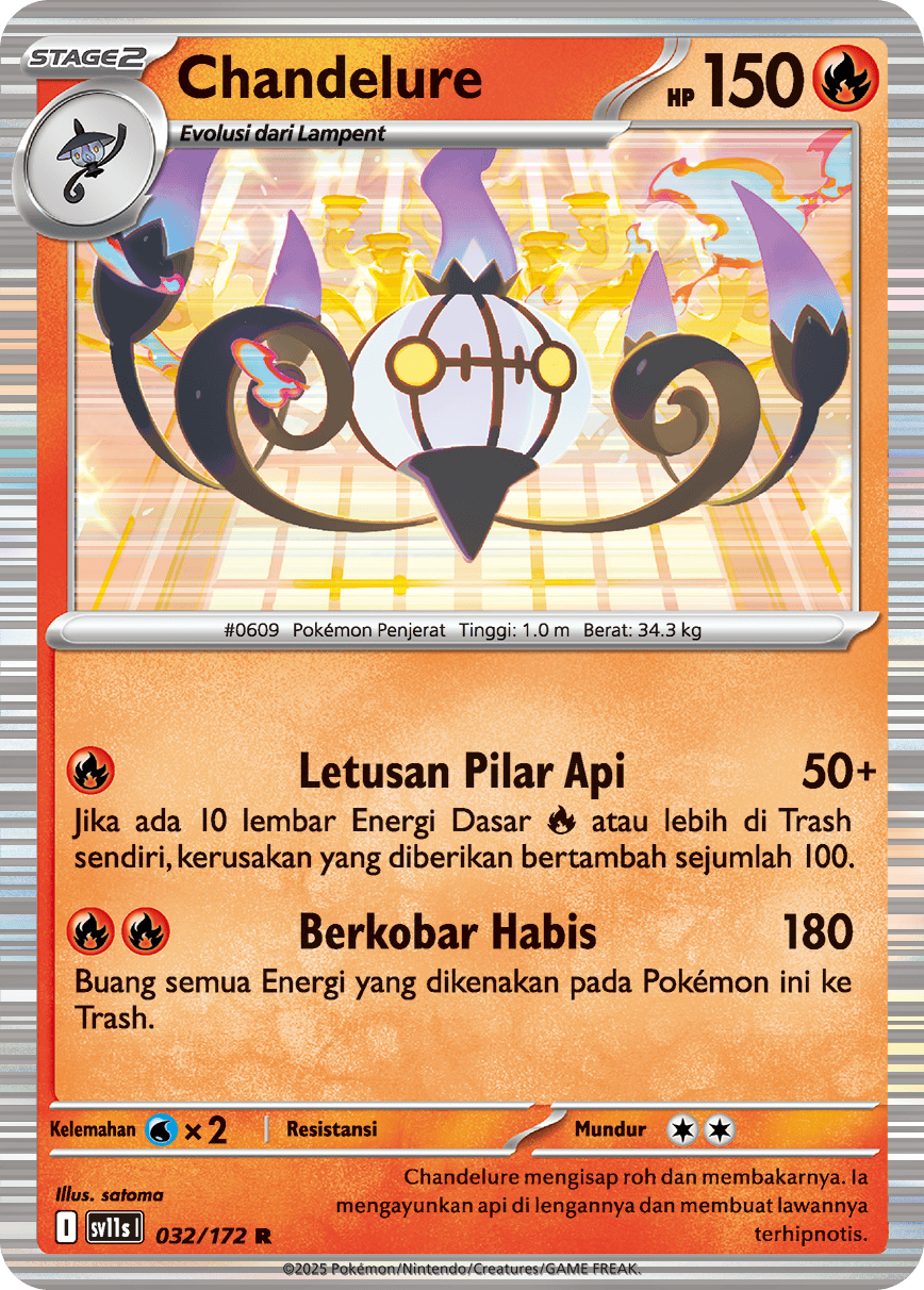 Chandelure | R | SV11S