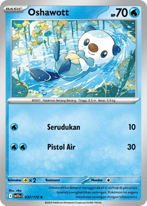 Oshawott | C | SV11S