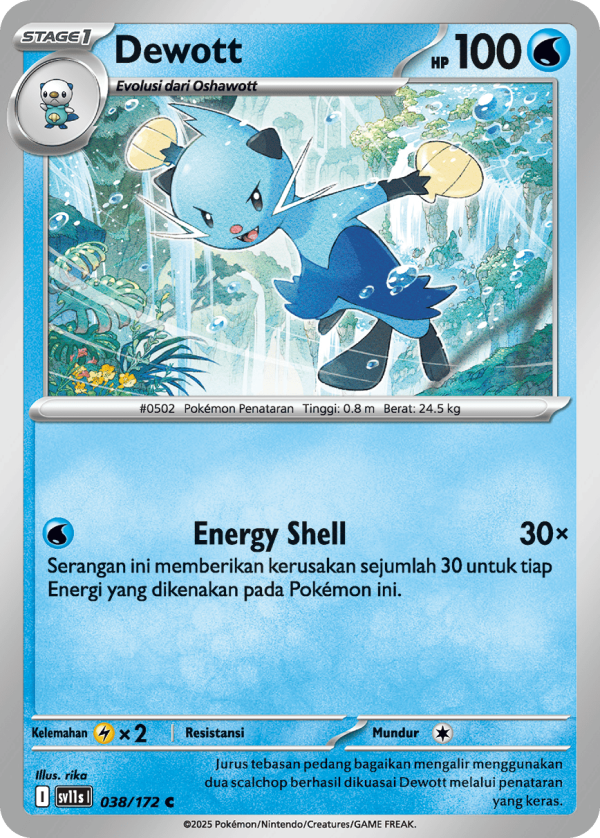 Dewott | C | SV11S