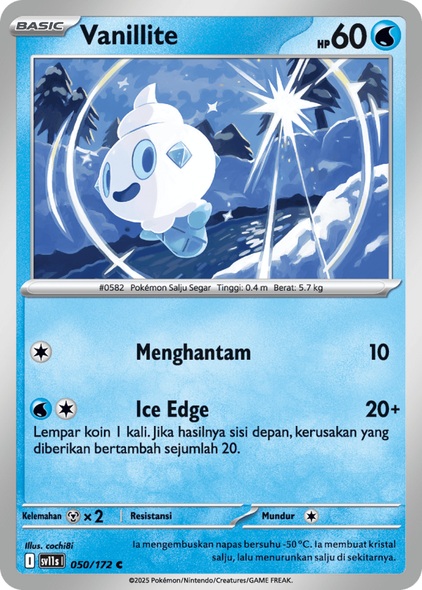 Vanillite | C | SV11S