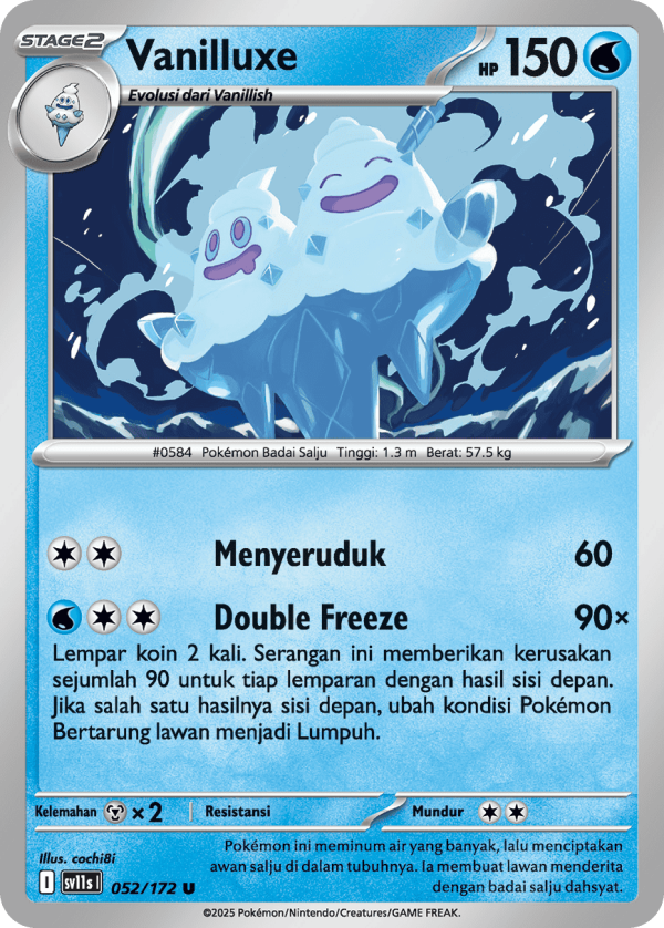 Vanilluxe | U | SV11S