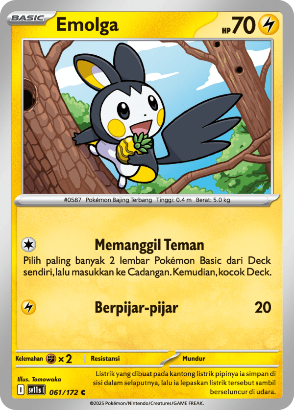 Emolga | C | SV11S
