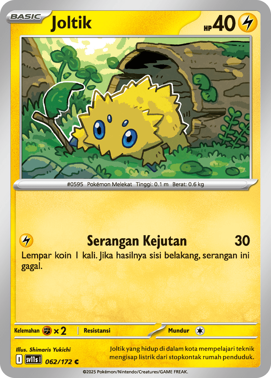 Joltik | C | SV11S