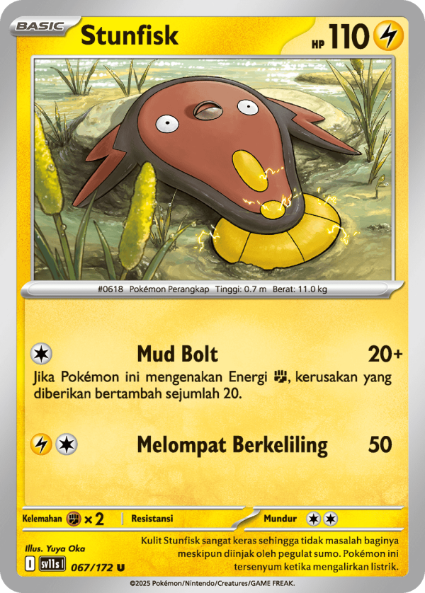 Stunfisk | U | SV11S