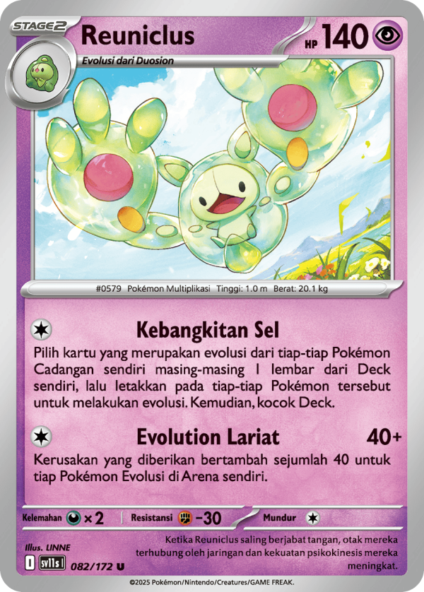 Reuniclus | U | SV11S