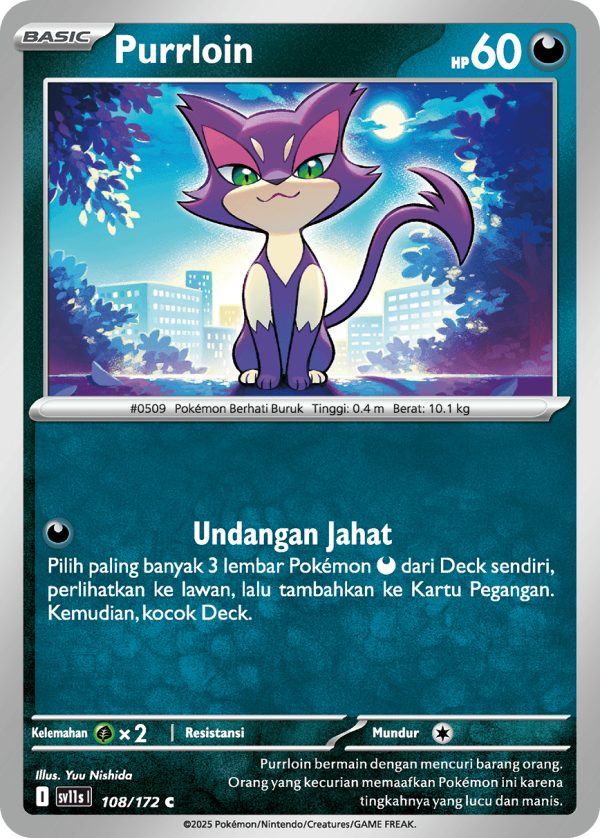 Purrloin | C | SV11S