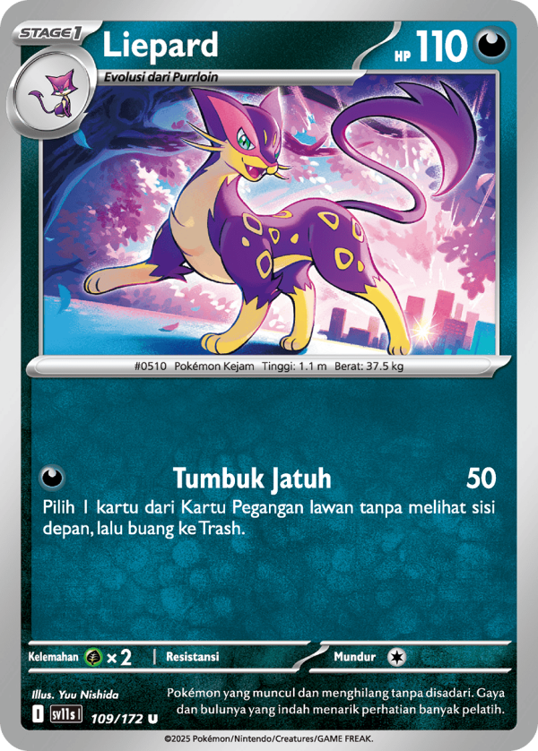 Liepard | U | SV11S