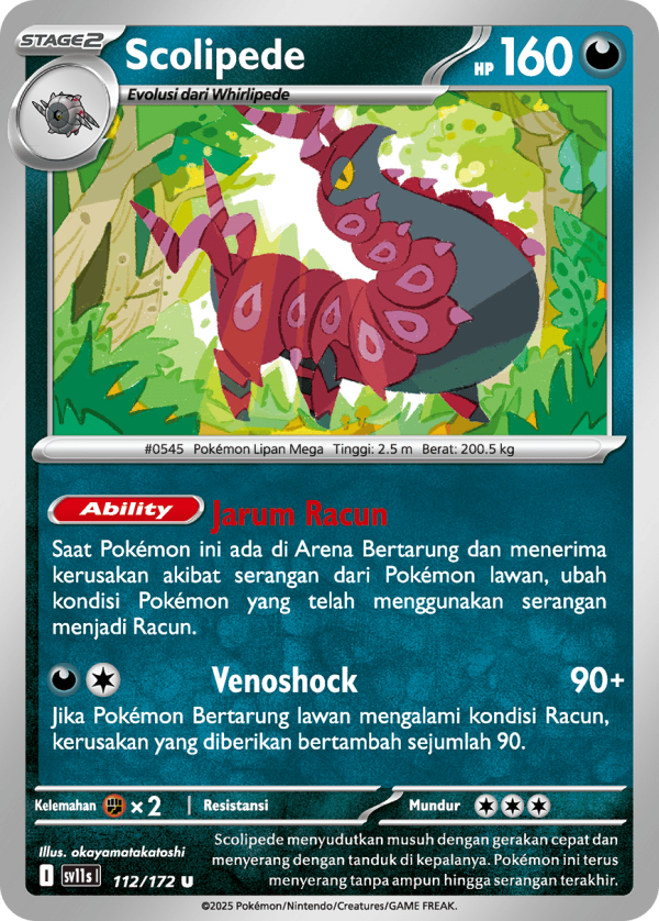 Scolipede | U | SV11S