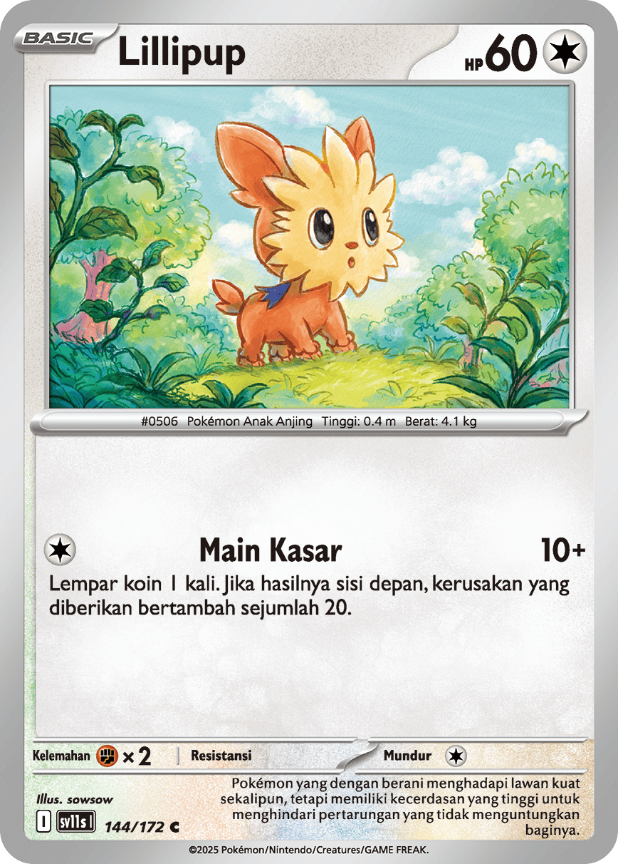 Lillipup | C | SV11S