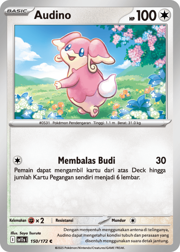 Audino | C | SV11S
