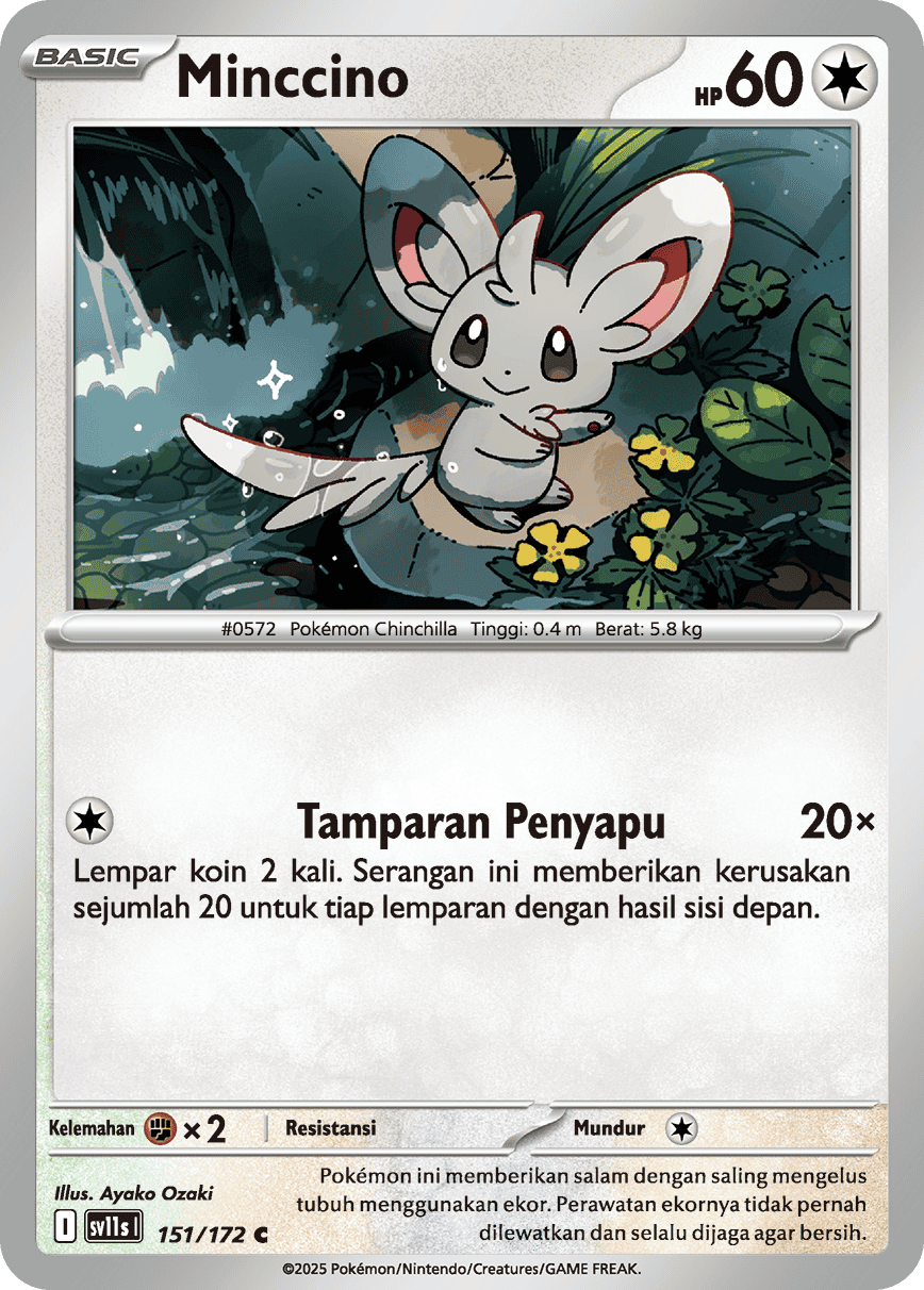Minccino | C | SV11S