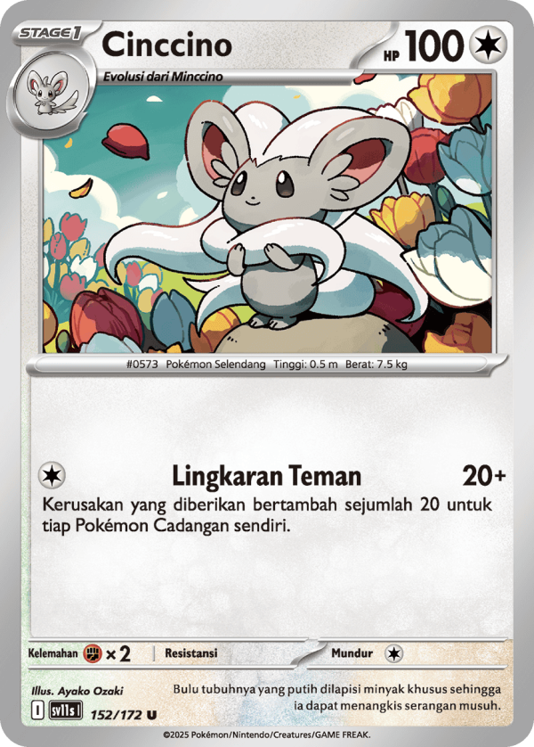 Cinccino | U | SV11S