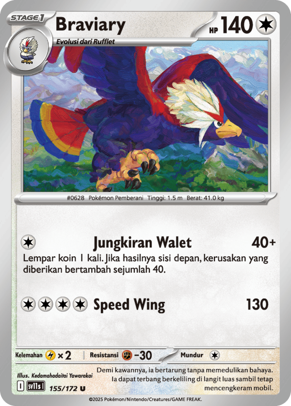 Braviary | U | SV11S