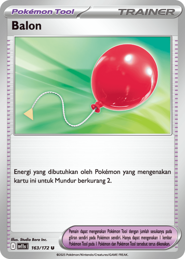 Balon | U | SV11S